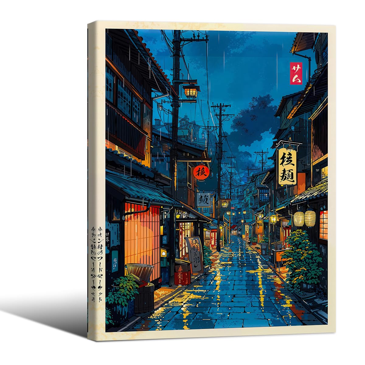 Japanese Tokyo Tea House Framed Canvas Wall Art Japanese City Street Cafe Scene Picture Print Modern Ukiyo-e Decor Poster for Japanese Home Bedroom Decorations Artwork12x16in