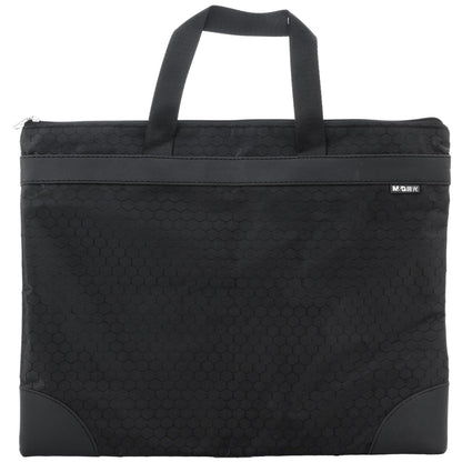 M&G 12x15 in Large Zipper Pouch with Handle, A4 Foldable Lightweight Waterproof Oxford Document Storage Bag, File Organizer for Office Travel Books Papers Filing Folder – 1 Pack (Black)