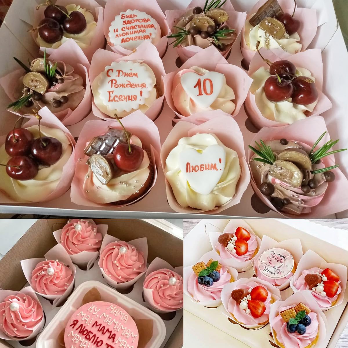 200 Pieces Tulip Cupcake Muffin Liners Greaseproof Paper Baking Cups Cupcake Wrappers for Birthday Wedding Party Baby Showers Catering Restaurants(Pink)