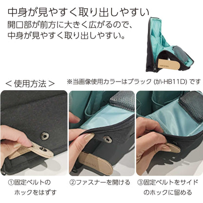 KOKUYO Pencil Case Pouch, Haco-Biz Standing Pen Pouch Bag, Foldable Stand up Pencil Holder Organizer, Large Capacity Portable Pencil Box for Office Supplies, Indigo Blue