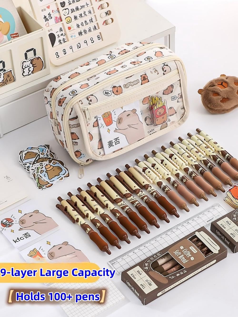VTYFRY Cute Kawaii Pencil Case Pouch Cartoon Pen Box Holder Organizer for Office Workspace Supplies Desk Accessories Travel Essentials Aesthetic Trendy Cool Stuff Gift Large Capacity (White Kapibala)