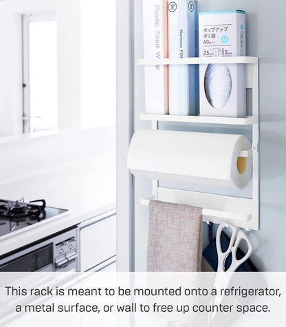 YAMAZAKI home 2560 Kitchen Rack-Magnetic Storage Holder & Organizer, One Size, White