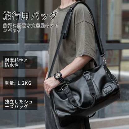 MATE ELAN Leather Gym Fitness Bag for Men Women with Shoe Compartment 20L PU Leather Weekender Travel Duffel Bag Waterproof Overnight Gym Sports Carry-On Bag Black