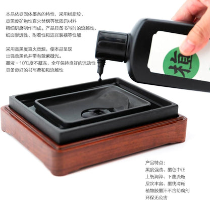 Calligraphy and Sumi Liquid Ink, Odorless Ink for Calligraphy & Painting, Black Sumi Ink for Chinese Brush and Japanese Kanji (Odorless 16.9OZ/ 500ml)