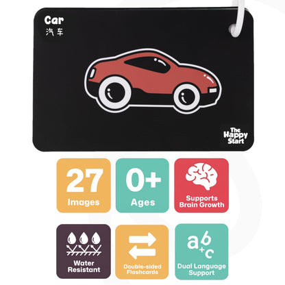 Happy Start High Contrast Baby Cards for Newborns - Black & White Cards, Water-Resistant, BPA-Free, Portable Educational Flashcards for Visual Stimulation, Award-Winning, Ages 0+ (English & Chinese)