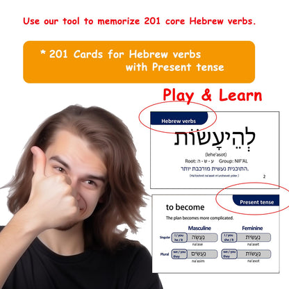 201 Basic Hebrew Verbs Flash Cards - Biblical Educational Jewish Language Learning Flashcards