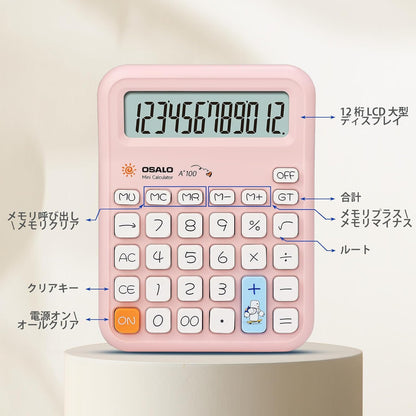 Pendancy Pink Calculator for Kids, Cute Small Calculators Desktop 12 Digit, Basic Function Large LCD Display Big Buttons, for Office, School, Home Use OS-A100 (Pink)