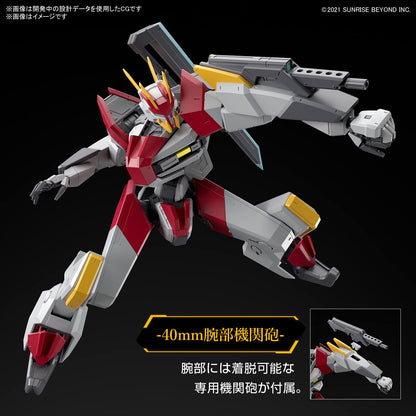 Bandai Hobby - Full Mechanics 1/48 Mailes Kenbu Zan Model Kit