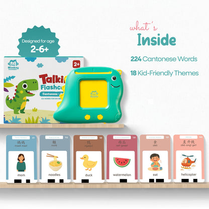 Monkey & Bananas | Cantonese–English Talking Flash Cards | Traditional Chinese & Jyutping | Bilingual Toy for Toddlers & Beginner Learners | 224 Words, 18 Themes | Screen-Free | Ages 2–6