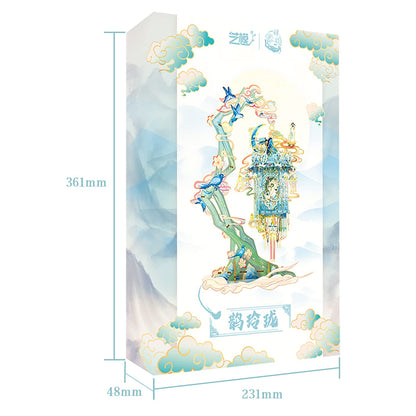 MU 3D Metal Puzzles for Adult Lucky Magpie Palace Chinese Style Birdcage Miniature Building,DIY Metal Model Kits Building Birds and Flower Castle DIY Sets Gift