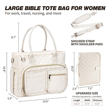 KOPKOFT Large Bible Cover Case for Women, Quilted Church Tote Bag with Shoulder Strap, Bible Study Supplies Journaling Kit Bible Accessories, Christmas Christian Gift for Women (Beige)