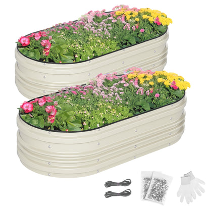 WORKPRO 2PK 4x2x1ft Outdoor Galvanized Raised Garden Bed Kit, Rust & Corrosion Protection, Easy Assembly, Safe Edge, Ideal for Vegetables & Flowers, White