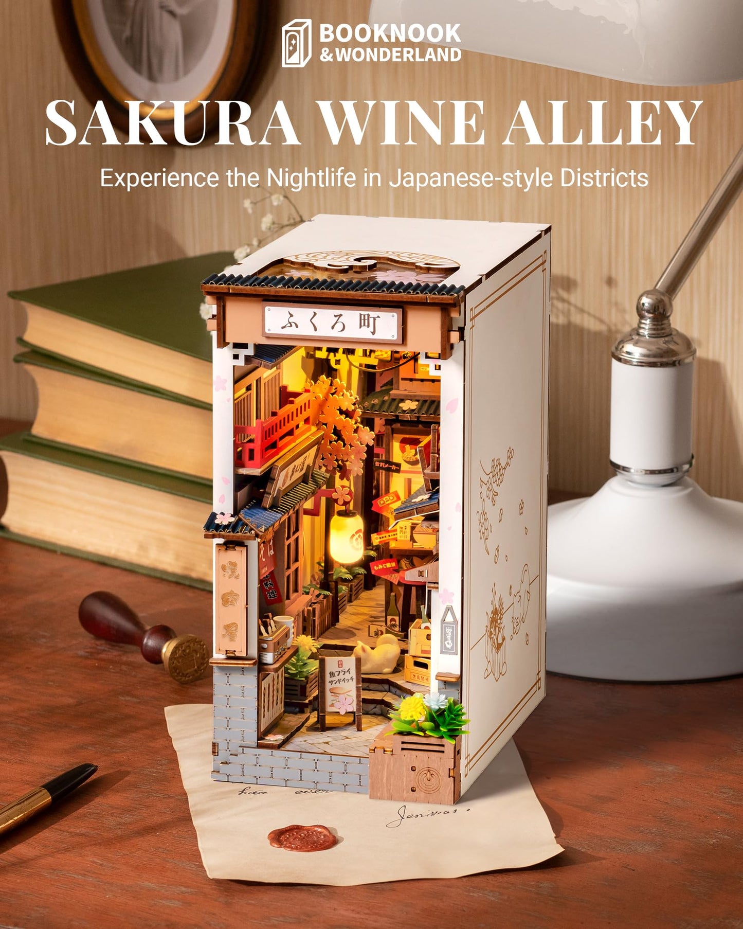 ROBOTIME Japanese Book Nook Kits, DIY Miniature House Kit for Adults 3D Wooden Puzzle, Bookends Bookshelf Diorama Creative Decorative Crafts Kits Unique Gifts for Teens & Beginners (Sakura Wine Alley)