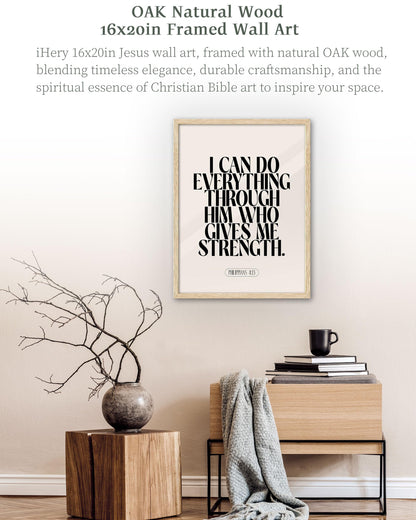 iHery Natural OAK Wood Jesus and Peter Walk on Water Framed Wall Art, 12x16 in Modern Sketch Bible Verses Canvas Art Decor, Beige Logs Boho Scripture 1Pack for Living Room Bedroom