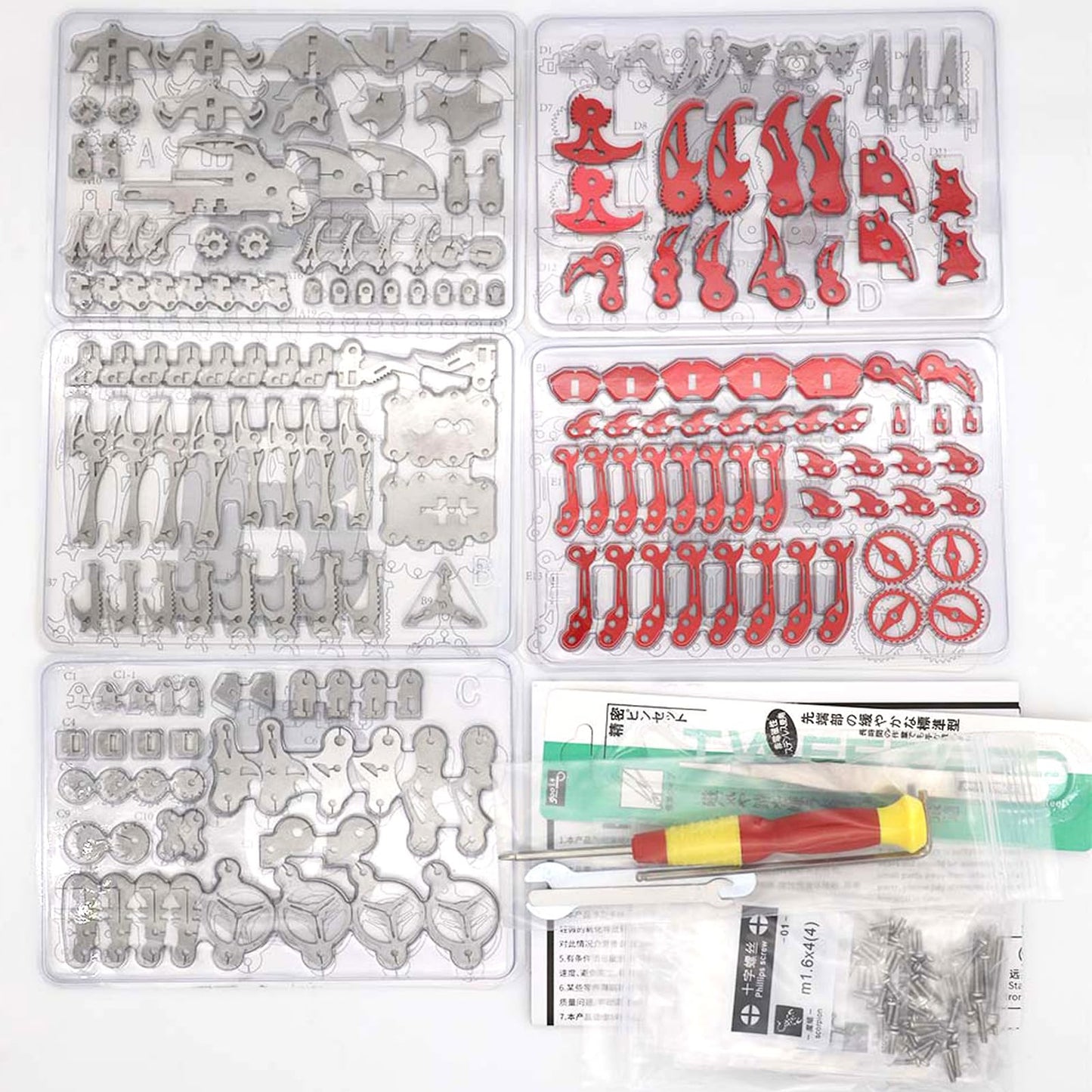 3D Metal Scorpion Puzzles for Adults: 3-D Puzzles Metal Model Kits to Build DIY Assembly Mechanical Puzzle Building Block Toys with Tool Brain Teaser Craft for Home Decor (Metal Scorpion-Purple)