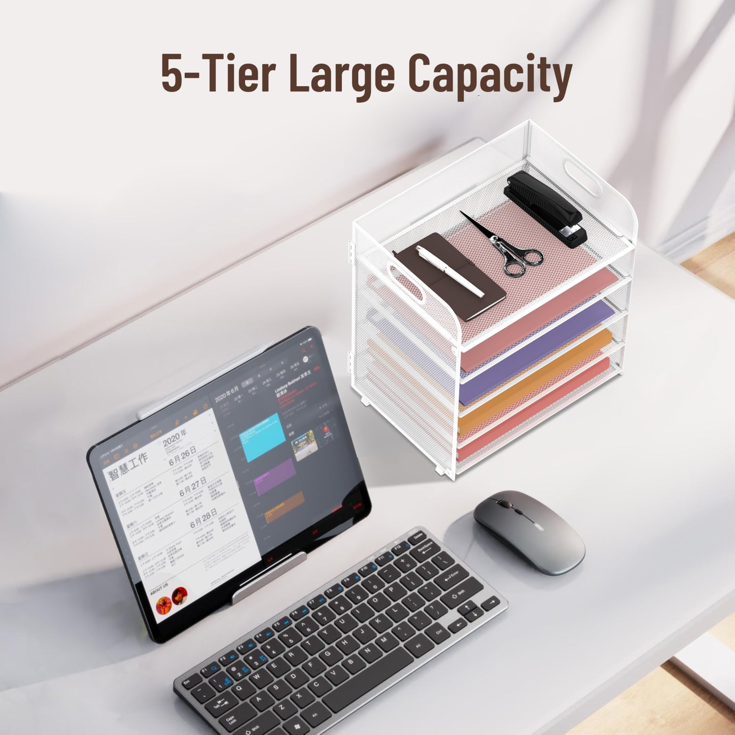 Supeasy 5 Trays Paper Organizer Letter Tray with Handle-Mesh Desk File Holders, Paper Sorter Desk Organizer for Office, Home, Classroom or School, White