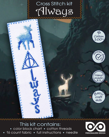 Personalized.Design Cross Stitch Kit for Beginners “Always” - Deathly Hallows DIY Embroidery Bookmark