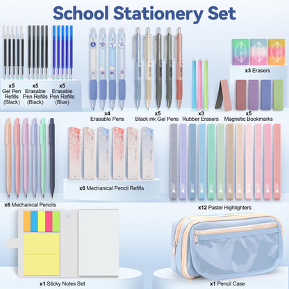 DazSpirit 61 PCS Aesthetic School Supplies Set with Cute Pencil Case, Pastel No Bleed Highlighters, Gel Pens, Erasable Pens, Mechanical Pencils, Refills, Sticky Notes, Complete Stationery Kit