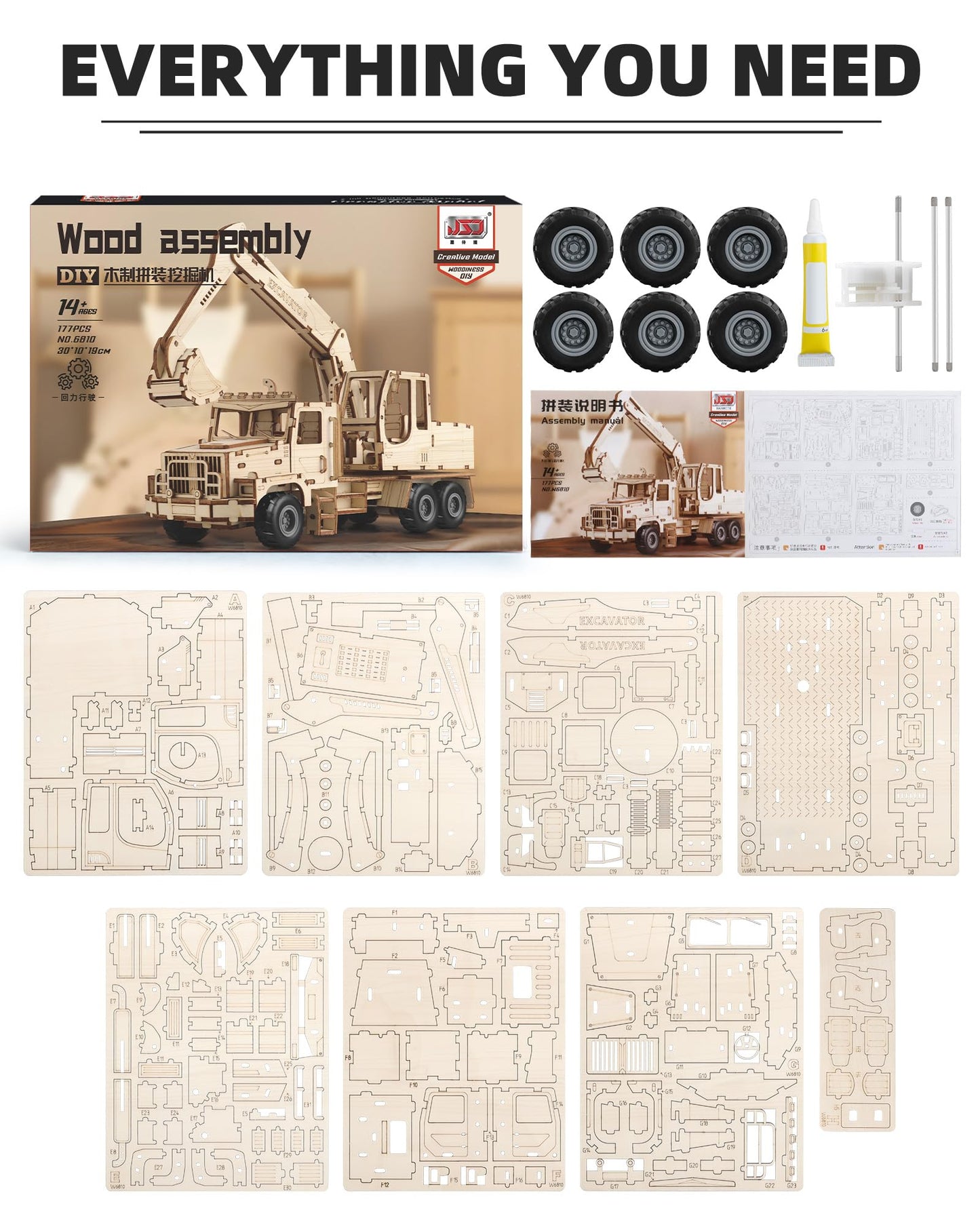 MOCBURIKU 3D Wooden Puzzle for Adults, Excavator Wooden Mechanical Model Car Kits to Build, Brain Teaser Pull Back Truck Toys Birthday for Men Women (Excavator)