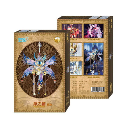 MU 3D Metal Puzzles Model Kits for Adults Building The Red Eye of Angel, Wedjat-Eyes Steel Jigsaw Ancient Myths Magic Power DIY Sets, Dad Birthday New Year Xmas Home Desk Decor