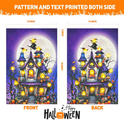 Vigor Home Solar Lighted Halloween Garden Flag Double Sided 12×18 Inch, 8 Modes Led Small Vertical Haunted House Pumpkin Witch Full Moon Yard Flags for Outside Front Porch Lawn Outdoor Decor