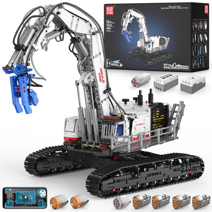 Mould King Engineering Excavator Building Sets, 17062 Large RC Construction Building Kits with APP Remote Control, STEM Construction Vehicles Model for Adults(4195PCS)