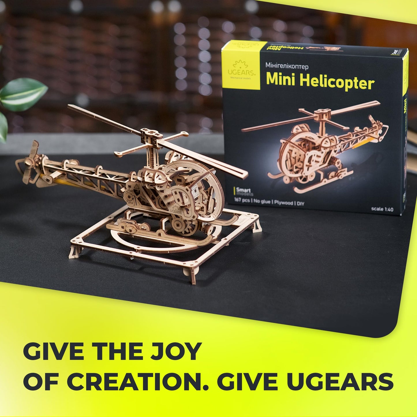 UGEARS Wooden 3D Puzzles for Adults - Easy Mini Helicopter Model Kit – Experience Aerial Innovation with Mechanical Puzzles DIY Kits for Adults - Ideal for Hobbyists, Aviation Enthusiasts - 167 Pcs