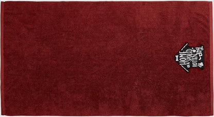 DAN RIVER Dog Towel - Pack of 1, 100% Cotton, 20x40, Ultra Soft 450 GSM, Super Absorbent & Quick Drying Towel for Dogs, Cats, and Other Pets, Salsa.
