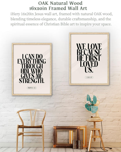 iHery Natural OAK Wood Jesus and Peter Walk on Water Framed Wall Art, 12x16 in Modern Sketch Bible Verses Canvas Art Decor, Beige Logs Boho Scripture 1Pack for Living Room Bedroom