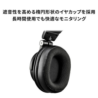 Audio-Technica HP-M50xSTS Replacement Ear Pads, Breathable, Comfortable, Mesh Material, Compatible Models: ATH-M50x, ATH-M50xGM, ATH-M50xBT, ATH-M50xBT2, ATH-M50xSTS, ATH-M50xSTS-USB