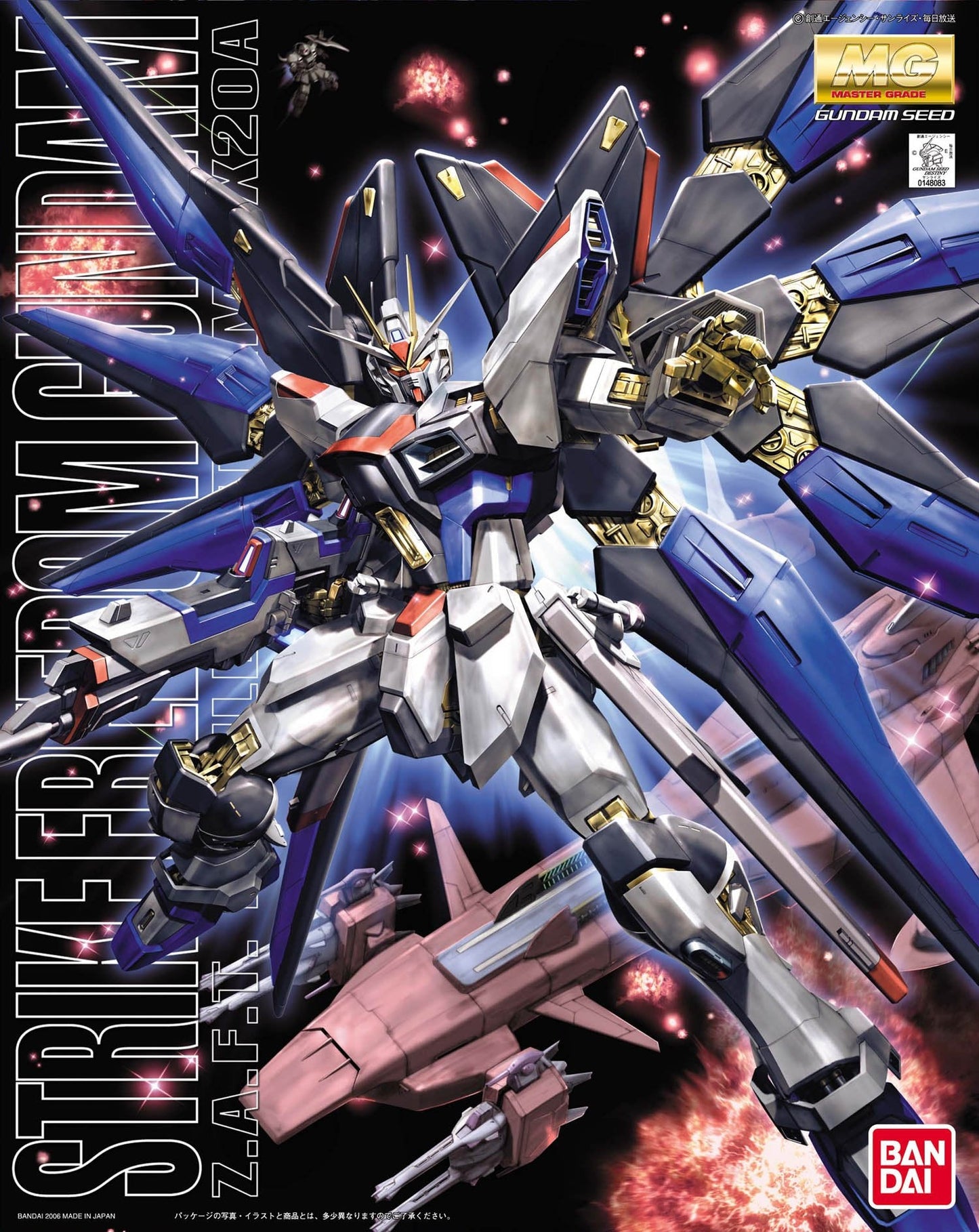 Bandai Hobby Strike Freedom Gundam Seed Destiny Mobile Suit Model Kit (1/100 Scale)