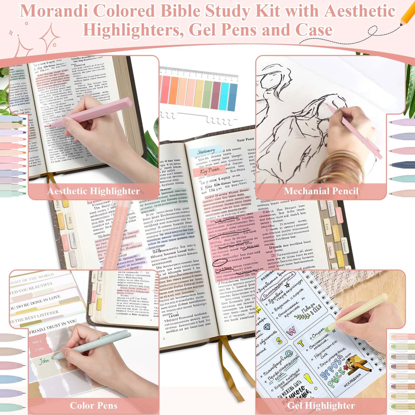 Flasoo 106 Pack Bible Study Supplies Journaling Kit for Women, Church Journal Note Taking Annotation Kit, Tabs and Highlighters Set with Pencil Case and More Bible Accessories Christian Gift