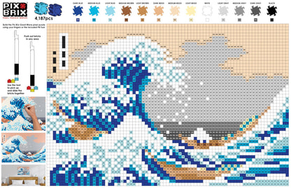 Pix Brix Pixel Art Puzzle Bricks - The Great Wave Off Kanagawa Pixel Puzzle, 4,187 Pieces - Patented Colorful Building Bricks to Recreate This Famous Print, Create Builds Without Water, Iron or Glue