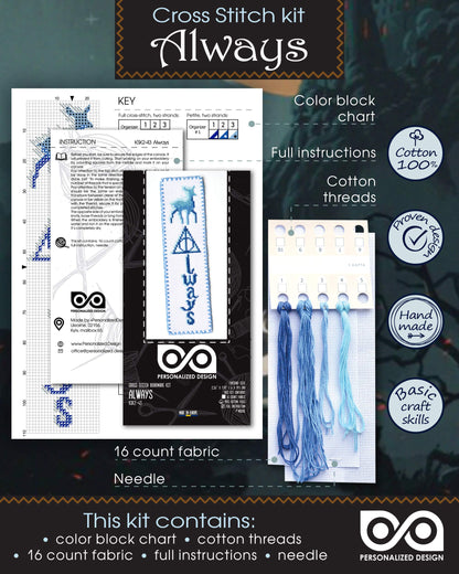Personalized.Design Cross Stitch Kit for Beginners “Always” - Deathly Hallows DIY Embroidery Bookmark