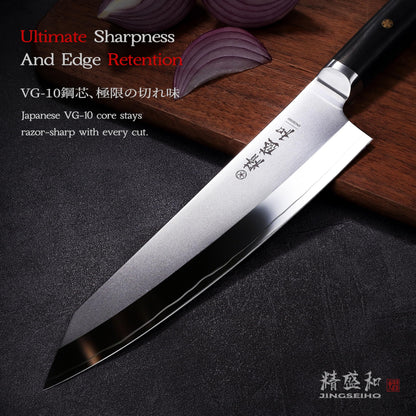Jingseiho Japanese Chef Knife 7 in, Lab Tested Ultra Sharp, High Carbon Steel VG-10 Core, Genuine Leather Sheath, An Ideal Kitchen Gift for Home Cooks and Professional Chefs